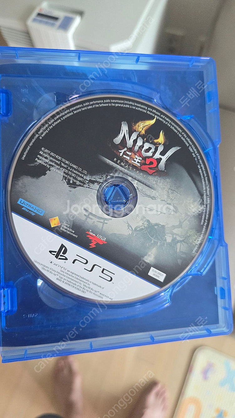 PS5 인왕 컬렉션(앱설치x, 문자, 댓글,네이버채팅 ...--3