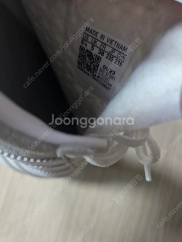 아디다스가젤운동화235--6