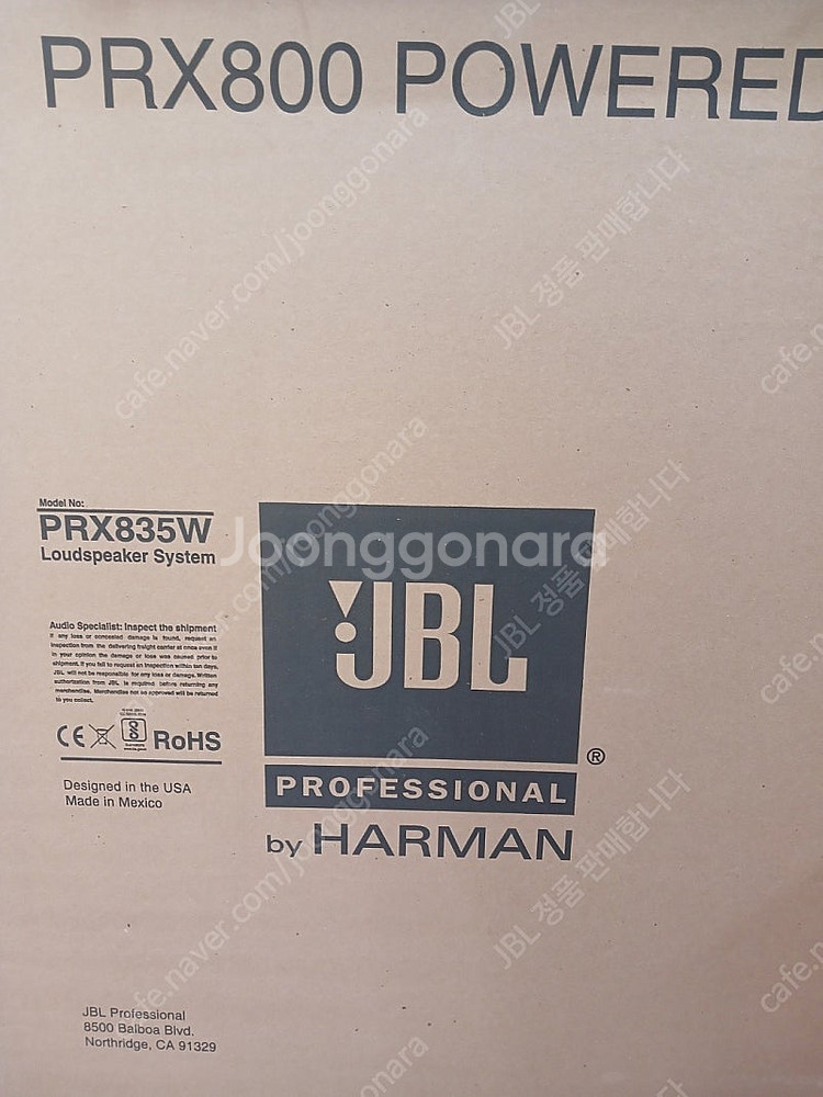 JBL 3웨이 파워드 스피커 PRX825W, PRX83...--0