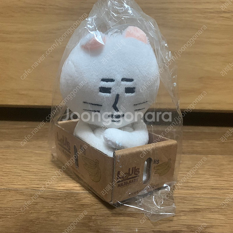 마조앤새디 쓸쓸한 루이 인형 미니사이즈--0