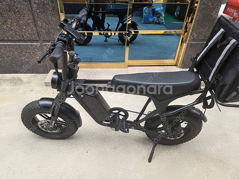 액스트론 미니 자토바이 팝니다--0