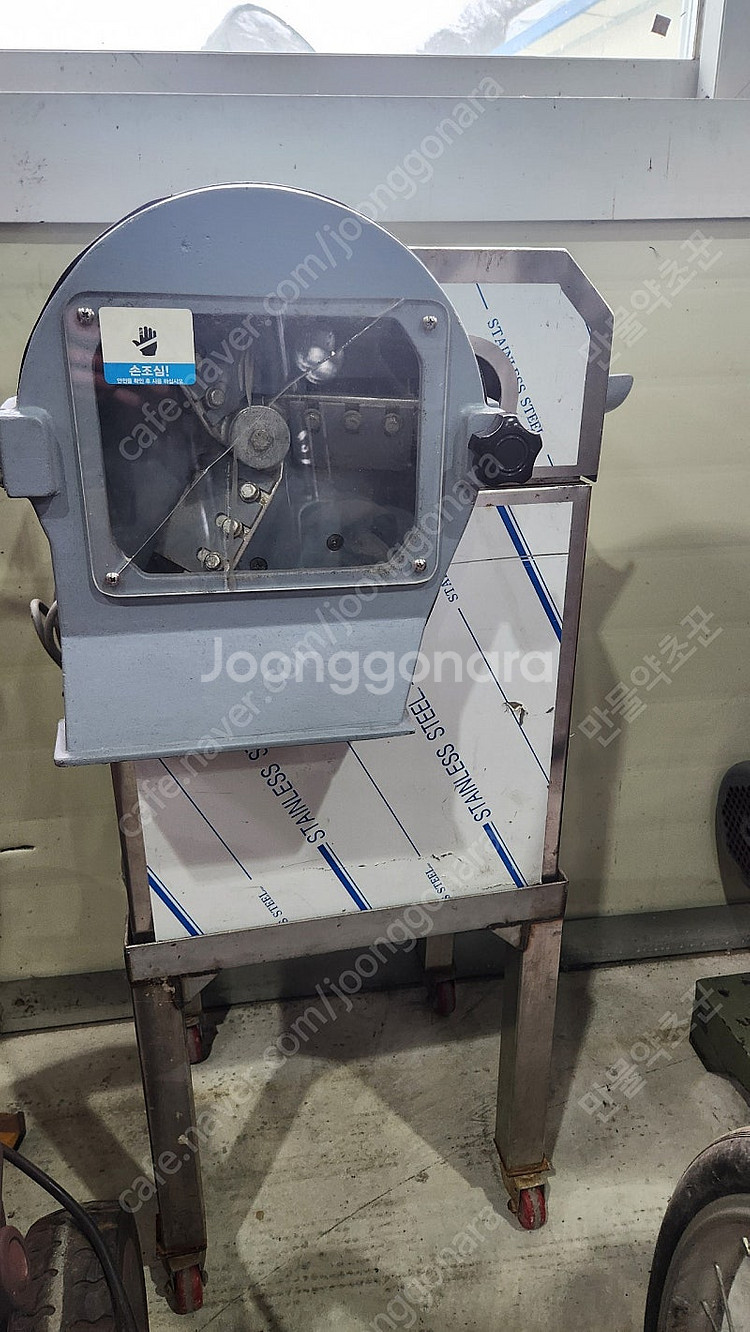 가래떡 써는 기계--0