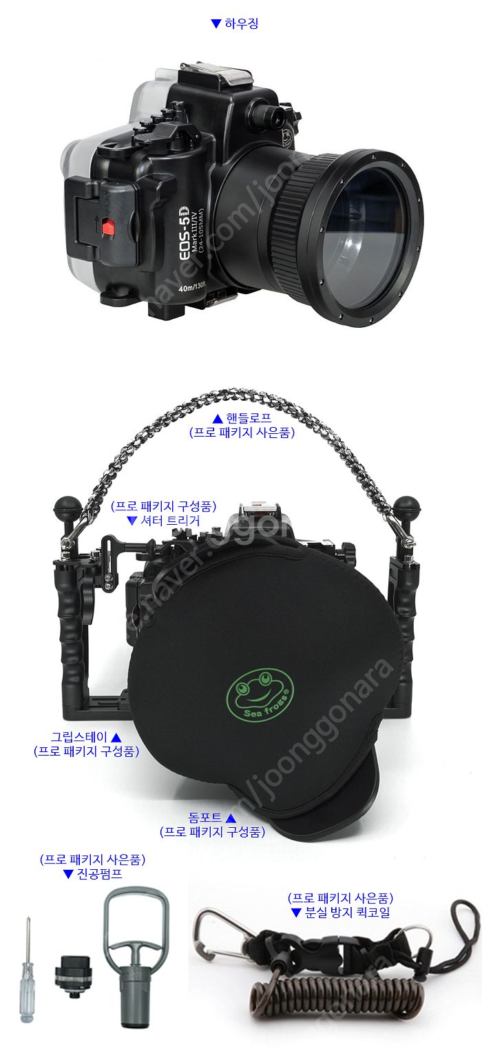 씨프로그 국내 정품 하우징 캐논 5D MK3 MK4 오...--1
