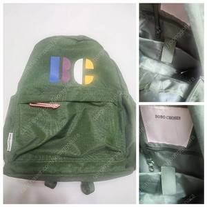 [오늘일괄8만드림] 보보쇼즈책가방+보조가방