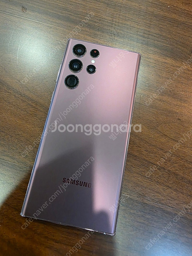 삼성 갤럭시 S22 울트라 512G (버건디 색상)--1