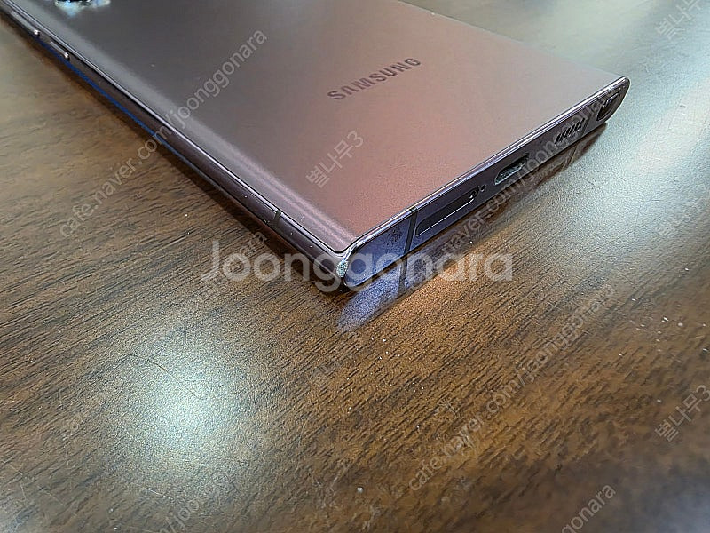 삼성 갤럭시 S22 울트라 512G (버건디 색상)--2
