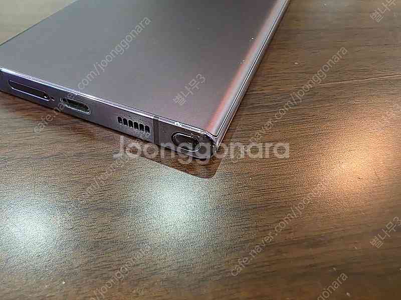 삼성 갤럭시 S22 울트라 512G (버건디 색상)--3