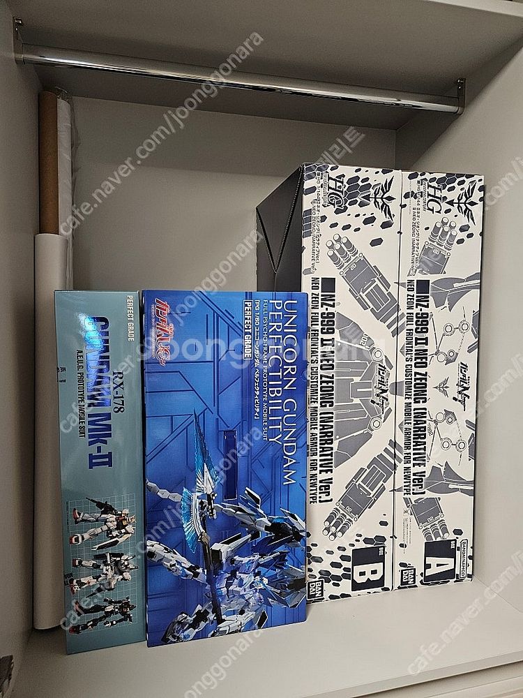 PG 마크2(에우고), HG 세컨드 네오지옹 팝니다 - 안심되는 중고거래