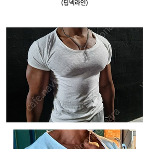 와트원 머슬핏 반팔.긴팔 팝니다