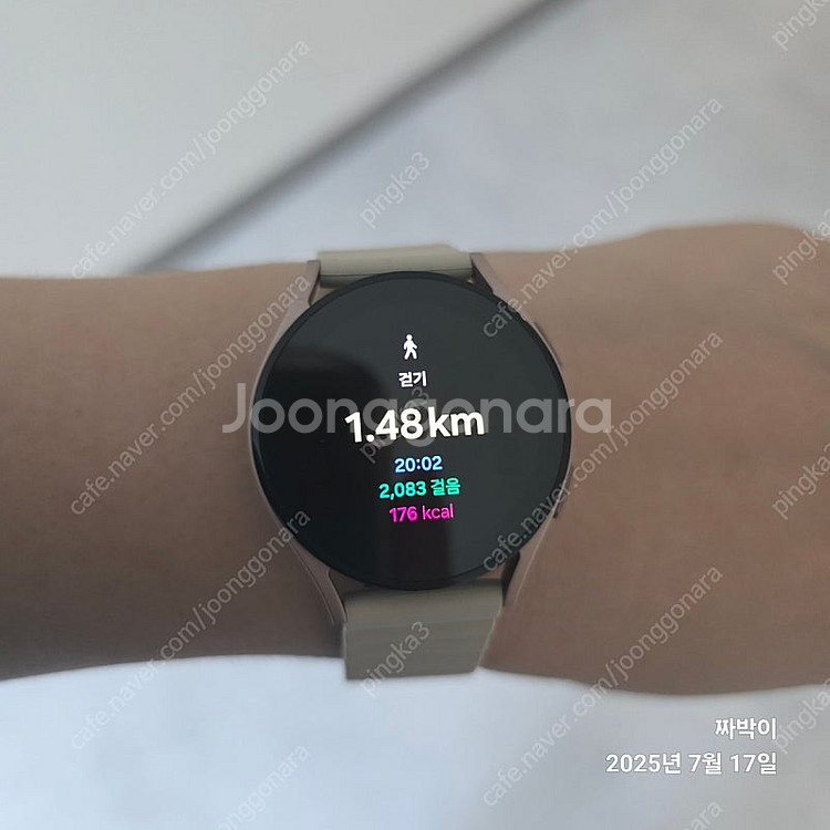 갤럭시워치5 40mm 로즈골드 상급 팝니다--0