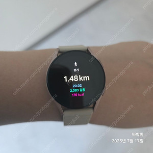 갤럭시워치5 40mm 로즈골드 상급 팝니다