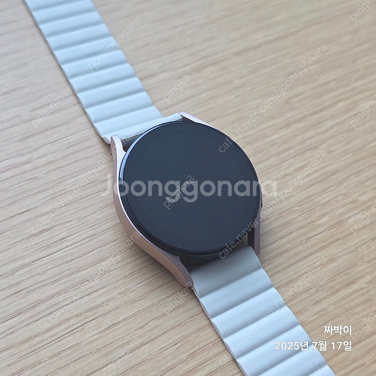 갤럭시워치5 40mm 로즈골드 상급 팝니다--1