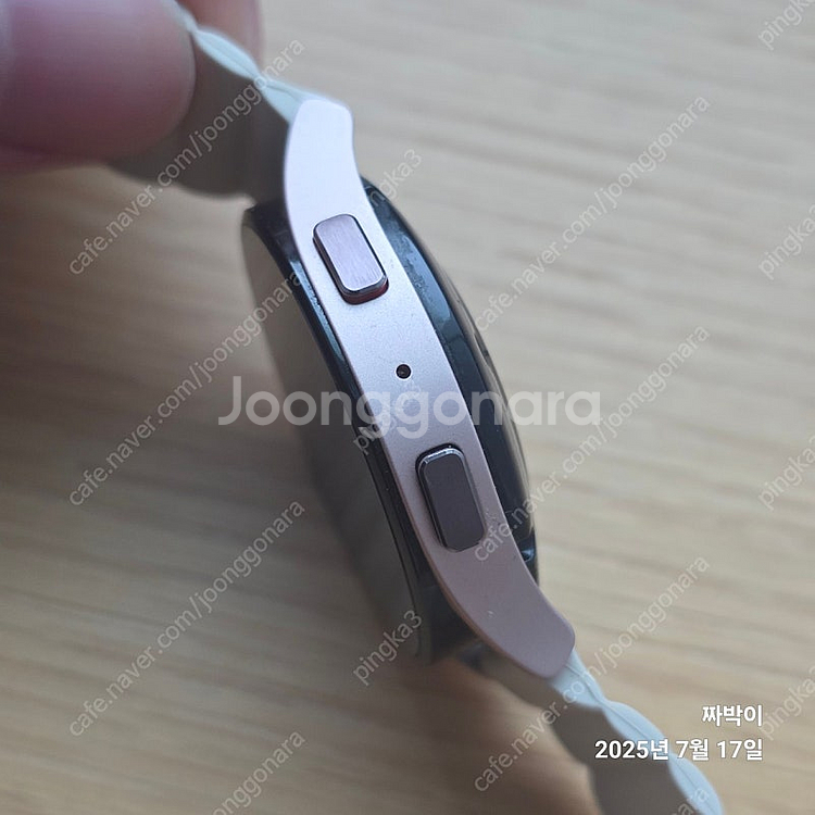 갤럭시워치5 40mm 로즈골드 상급 팝니다--3