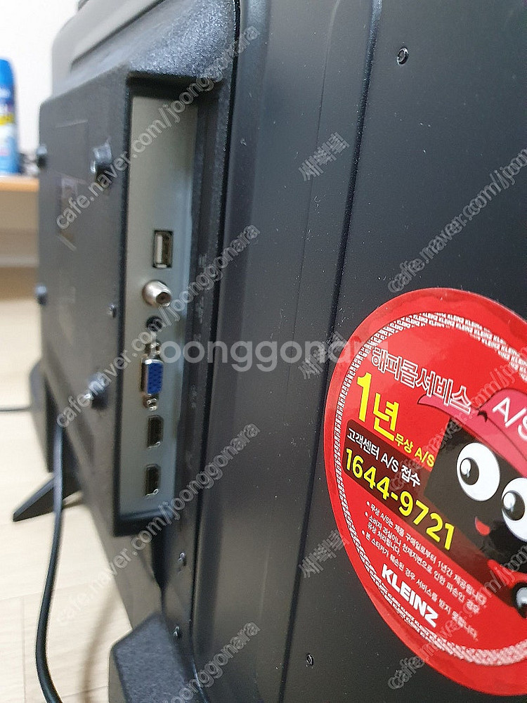 디지털 LED TV 32인치 판매--2