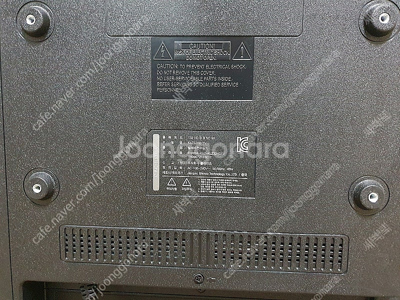 디지털 LED TV 32인치 판매--3