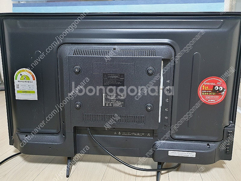 디지털 LED TV 32인치 판매--4