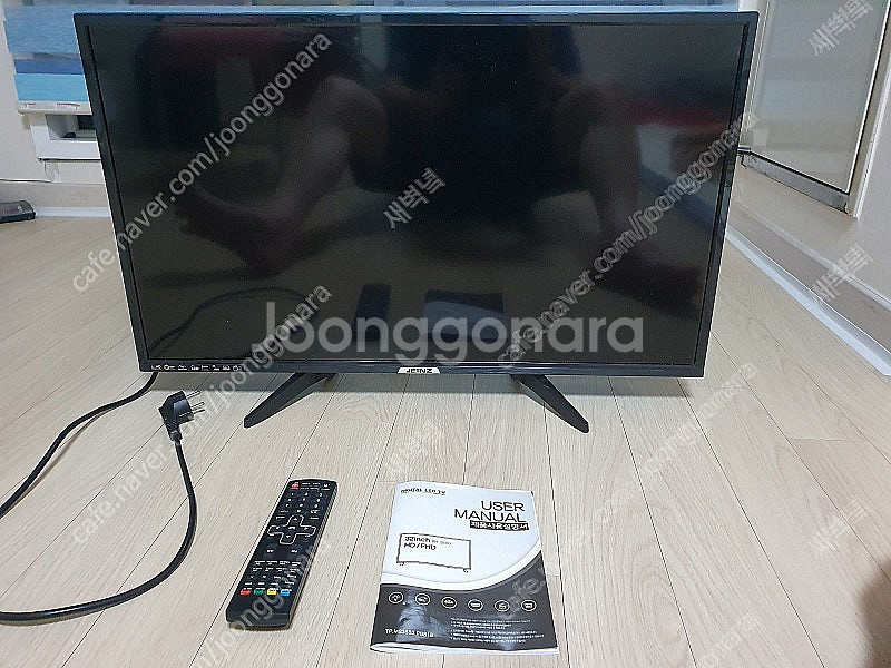 디지털 LED TV 32인치 판매--5