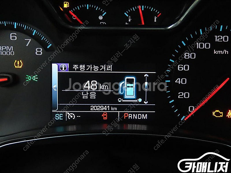 [쉐보레]임팔라 2.5 LTZ ★중고차★중고차매입★전액...--9