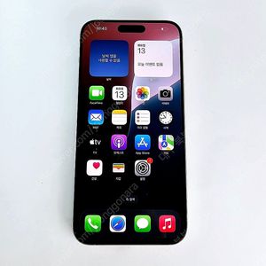 애플 아이폰 15프로맥스 512GB 특S급 화이트티타늄 86% 중고폰 공기계 북부모바일