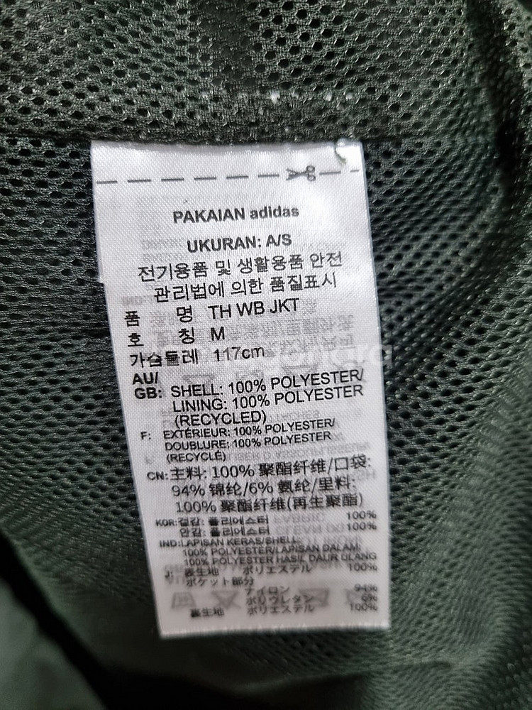 남성 M 아디다스 윈드브레이커 후드 자켓 바람막이--6