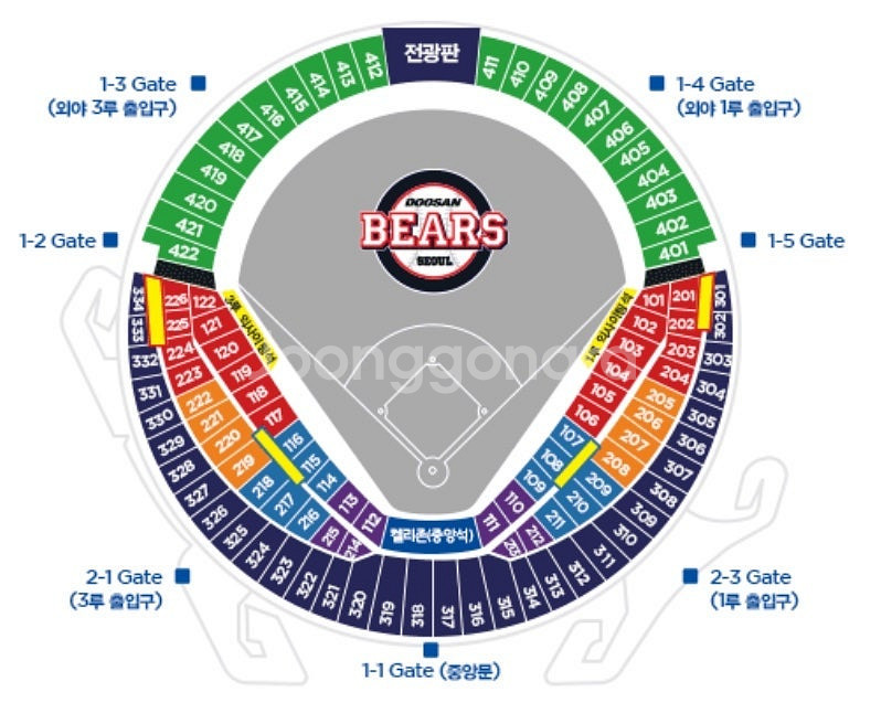 7월22, 23, 24일 두산vs한화 1루 3루 오렌지...--0