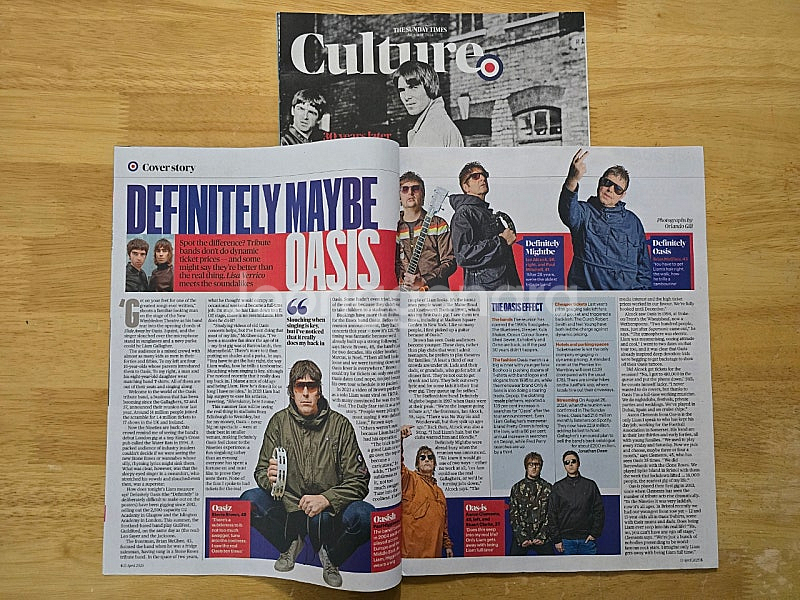 매거진 oasis 오아시스 - Culture 매거진--2