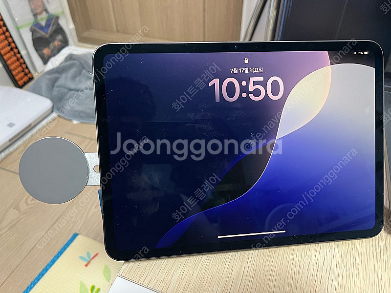 아이패드 프로 11 m4 512GB 팝니다.--0