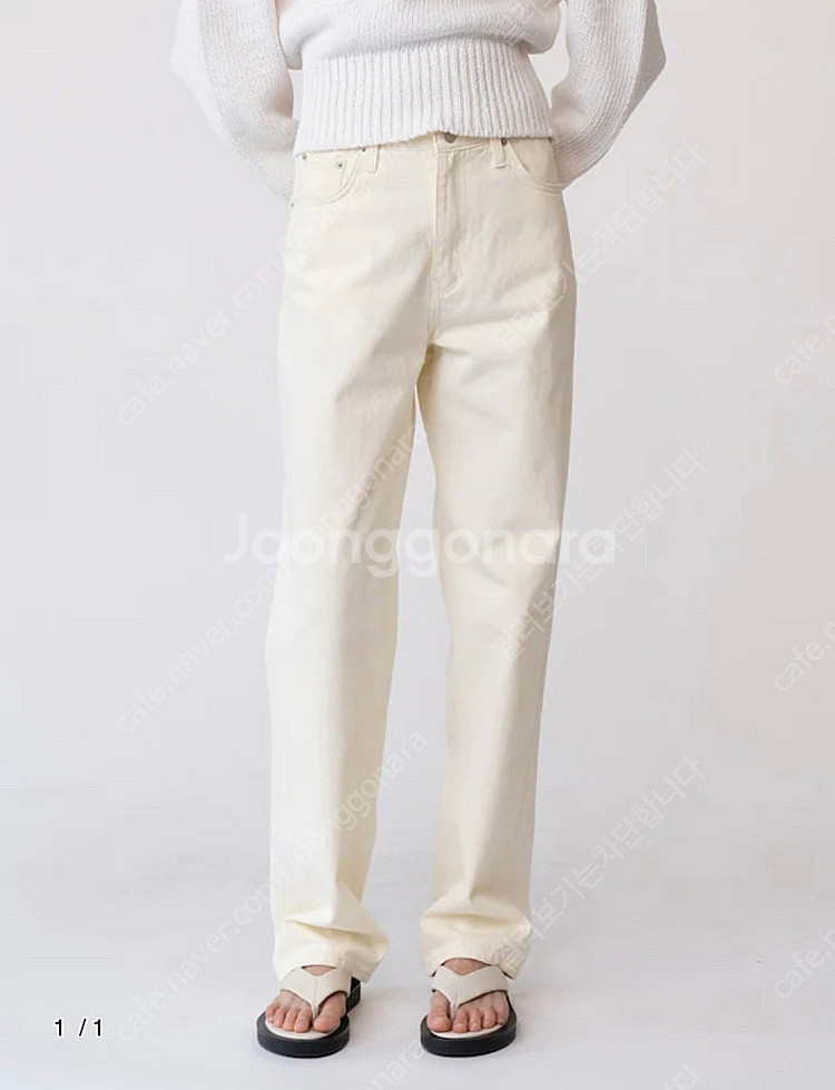 르 Loose fit cotton pants 코튼 팬츠...--0