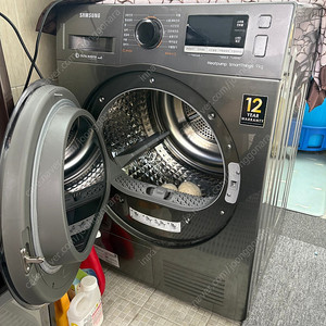 삼성 히트펌프 건조기 9kg
