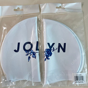 졸린 수모 마리아