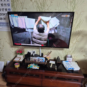 티비42인치,세탁기,냉장고,침대,쇼파
