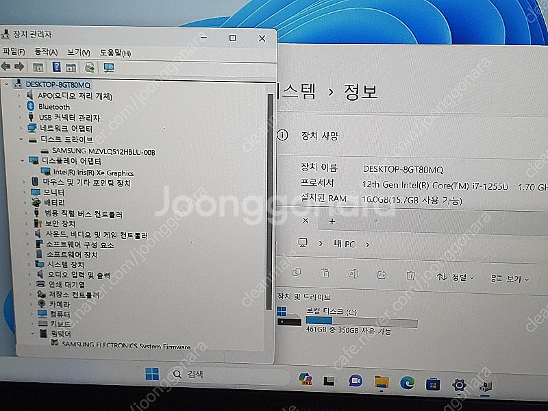 삼성갤럭시북2 nt750xew-a71as i7-1255...--6
