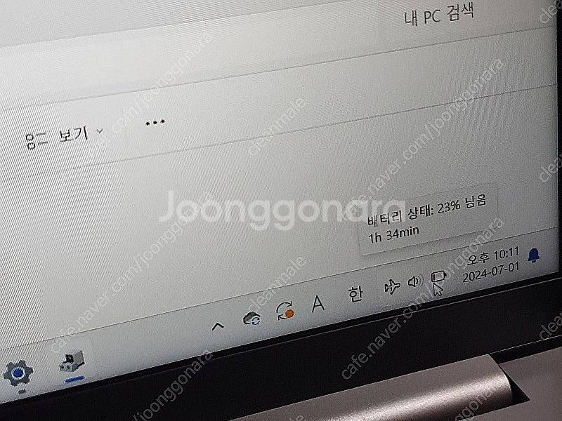 삼성갤럭시북2 nt750xew-a71as i7-1255...--7