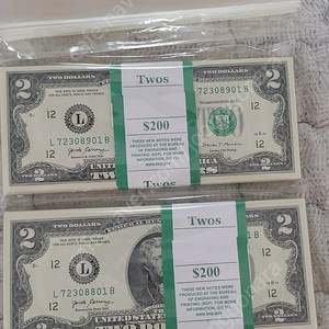 행운의 2달러 신권다발 100장씩판매