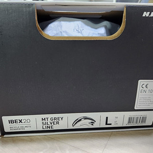 홍진 아이벡스 2.0 새상품