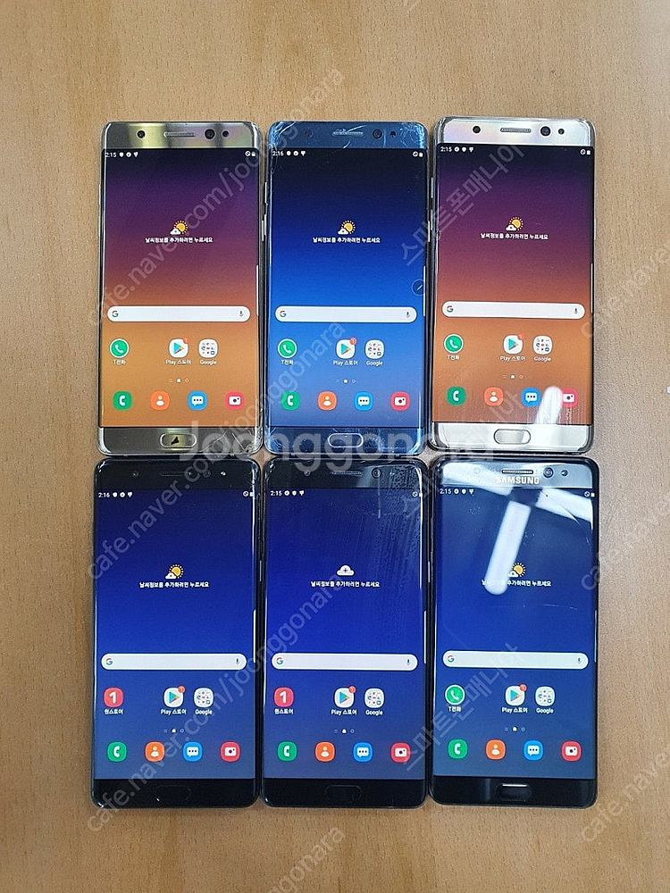 3.5만/ 갤럭시노트7fe/N935 /가성비대장 중고폰/게임폰/어플용/서브폰/유튜브용--0