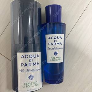 아쿠아 디 파르마 시프레소 향수 30ml