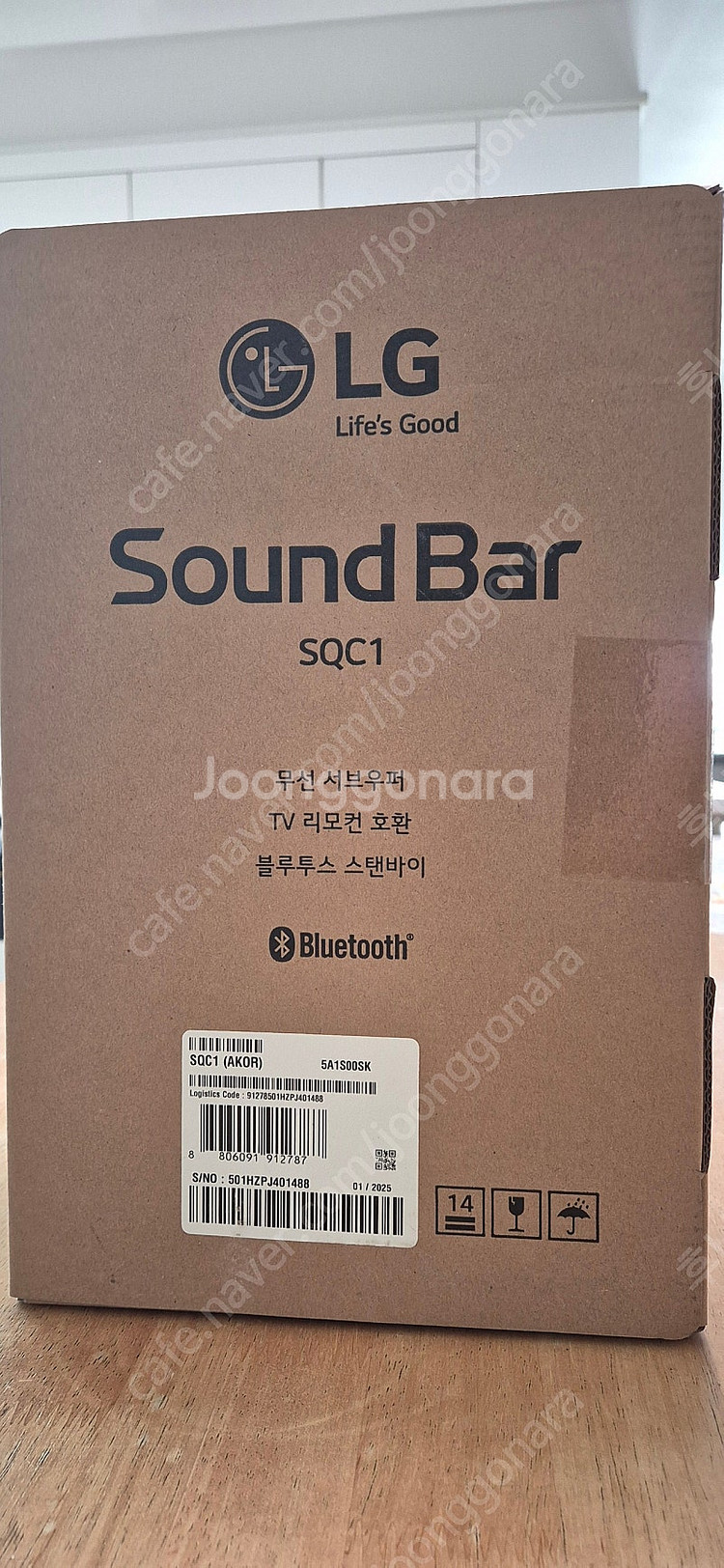 LG 사운드바 SQC1 새상품입니다.--0