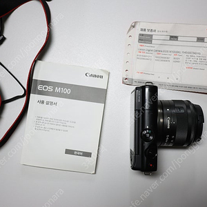 캐논 M100 + 15-45 렌즈 팝니다.