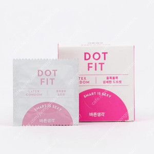 바른생각 도트 최저가