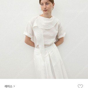 rrace 레이스 스카프 블라우스