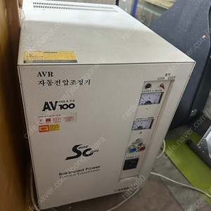 산업용 AVR판매합니다