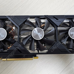 이엠텍 RTX2070 SUPER (시흥시)