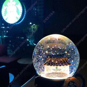 스타벅스 스노우볼 별똥별 여름밤 LED 스노우글로브 인테리어 장식 한정판 리미티드 조명 분위기 밤하늘 저녁 별 스타