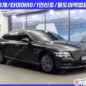 [제네시스]G80(RG3) 2.2 디젤 2WD 중고차중고차매입전액할부감사합니다