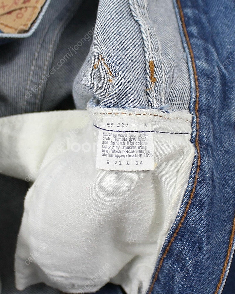 1985 USA Levis 501 Selvedge De...--3