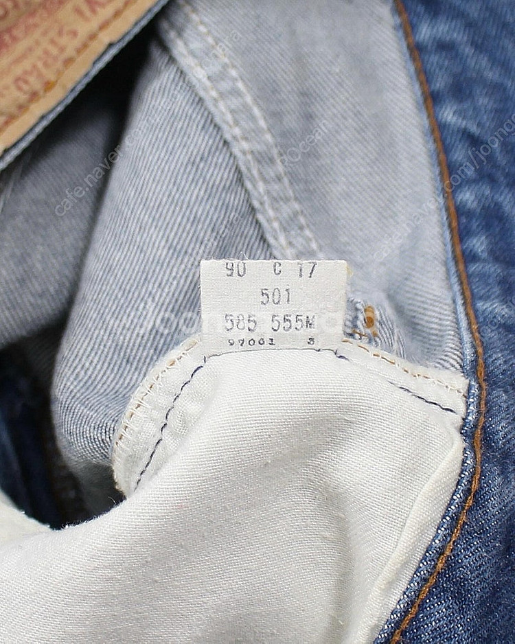 1985 USA Levis 501 Selvedge De...--4