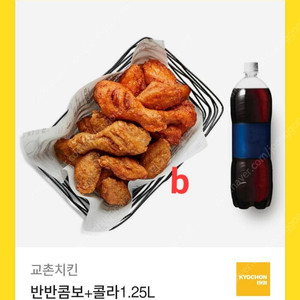 교촌 허니콤보.레드콤보.반반콤보.레허반반순살.오리지날+콜라1.25