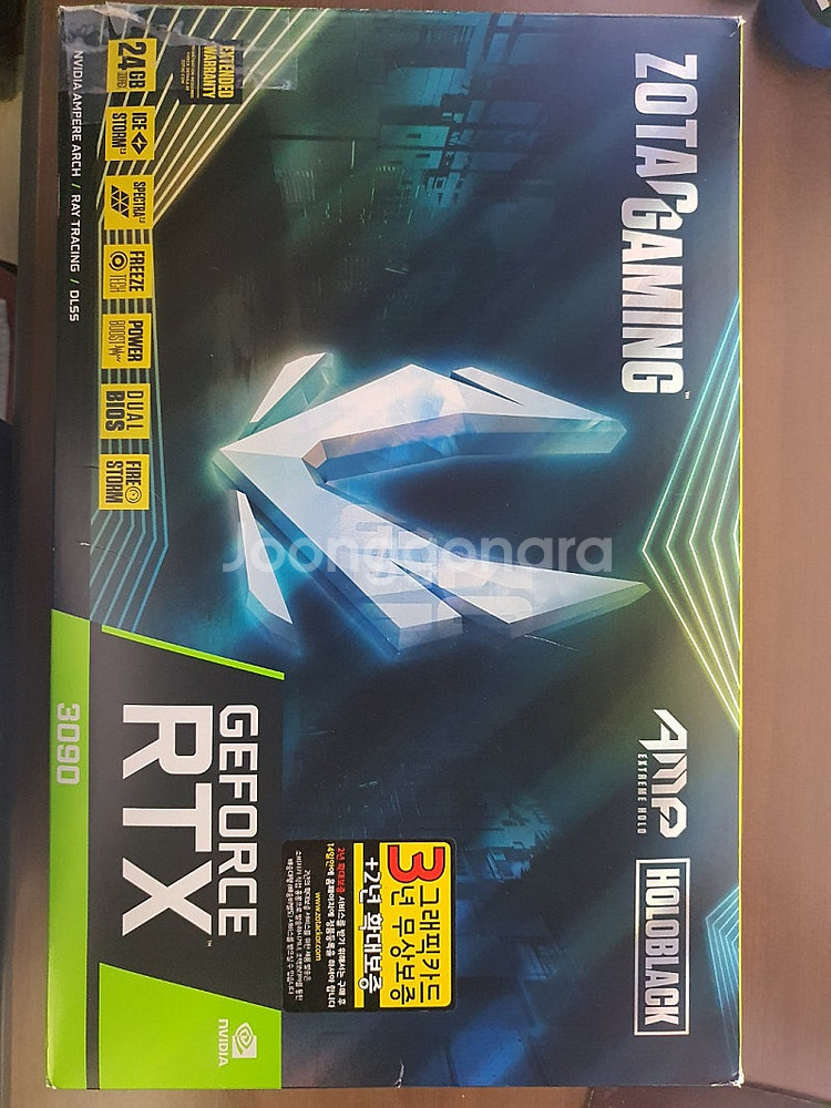 RTX 3090--1