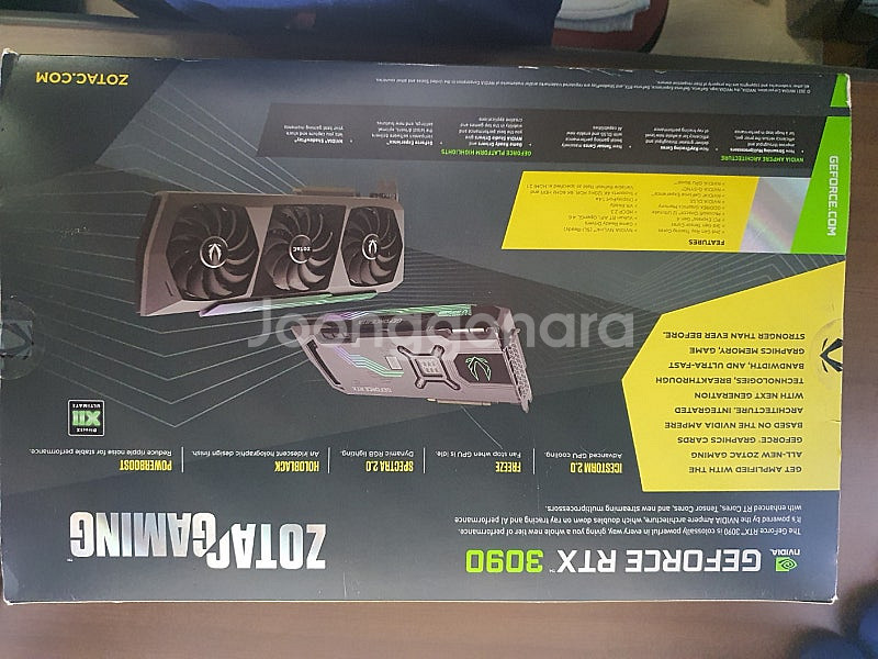 RTX 3090--2